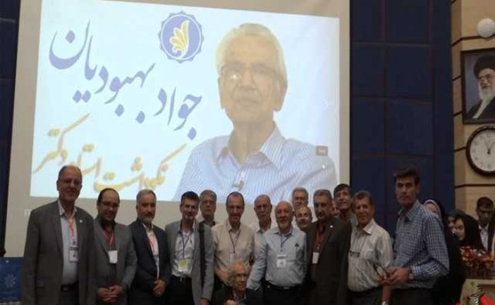پیام وزیر علوم درپی درگذشت استاد برجسته ریاضی و آمار