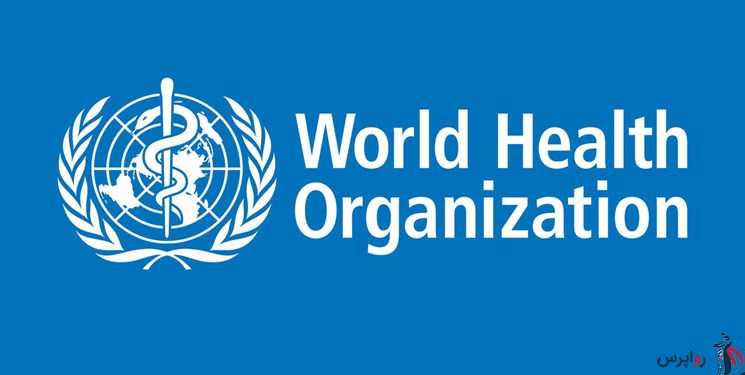 تحسین سازمان جهانی بهداشت از اقدامات ایران در مقابله با کرونا