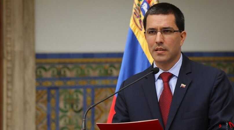 انتقاد ونزوئلا از موضع‌ جدید اروپا علیه کاراکاس
