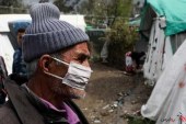 قرنطینه پناهجویان در یونان از بیم شیوع کرونا