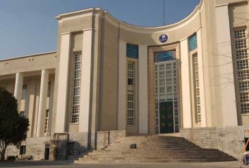 پیشنهاد علوم پزشکی تهران برای تعویق بازگشت دانشجویان به دانشگاه تا عید فطر