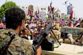 شورای انتقالی جنوب یمن در استان‌های جنوبی خودمختاری اعلام کرد