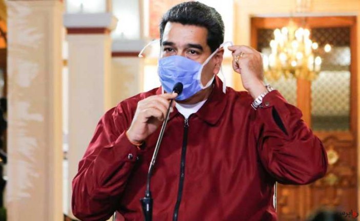 تمدید قرنطینه سراسری در ونزوئلا