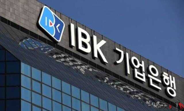 جریمه ۸۶ میلیون دلاری بانک کره‌ای به خاطر مراودات مالی با ایران