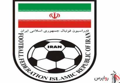 برگزاری نشست هیئت رئیسه فدراسیون فوتبال برای رسیدگی به ایرادات AFC