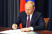 دستور پوتین درباره تدوین برنامه توسعه فناوری‌های هسته‌ای روسیه