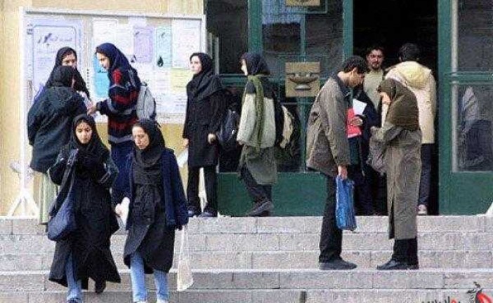 تسهیلات حمایتی دانشگاه تهران برای دانشجویان/ تمدید مجدد مهلت ثبت‌نام وام‌های دانشجویی
