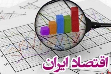 اثرات مخرب کرونا بر اقتصاد و صنعت ایران