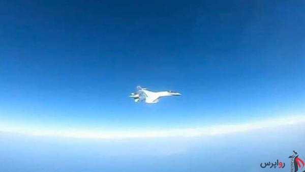 پرواز جنگنده روسی در نزدیکی هواپیمای جاسوسی آمریکا