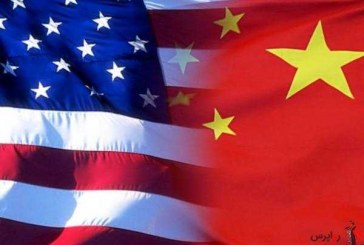 تنظیم دادخواست ایالت میسوری آمریکا علیه چین