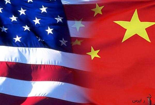 تنظیم دادخواست ایالت میسوری آمریکا علیه چین
