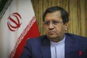 نامه همتی به رییس صندوق بین‌المللی پول برای دریافت حق ایران