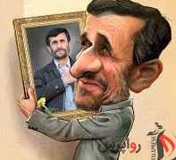 احمدی‌نژادی‌هایِ پیدا و پنهان، در سودای ریاست بر مجلس یازدهم ( یادداشتی از حسام رضایی )