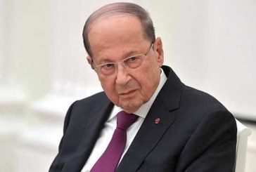 رئیس‌جمهور لبنان: از دولتی که صد روز بیشتر از عمرش نمی‌گذرد انتظار معجزه نمی‌رود