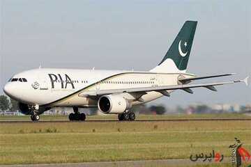 سقوط هواپیمای مسافری پاکستان در مسیر لاهور به کراچى