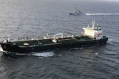 چهارمین نفتکش ایران وارد منطقه ویژه اقتصادی ونزوئلا شد