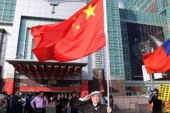 چین به حمایت آمریکا از حضور تایوان در سازمان ملل واکنش نشان داد