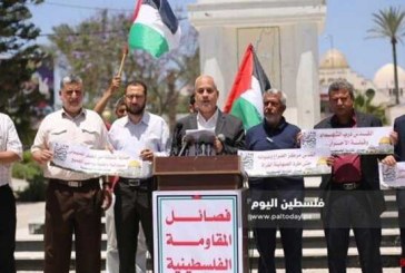 فراخوان گروه‌های فلسطینی برای ایجاد جبهه اسلامی-عربی جهت مقابله با رژیم صهیونیستی
