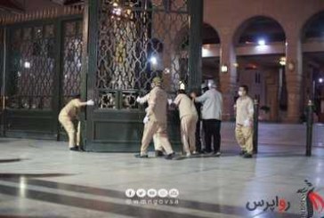 بازگشایی مسجد النبی پس از ۷۴ روز بسته بودن