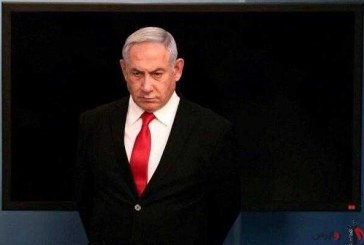 اولین جلسه محاکمه بنیامین نتانیاهو آغاز شد