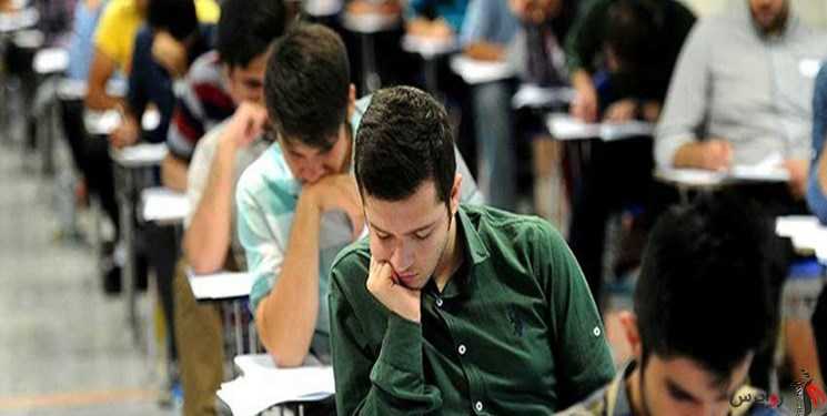 امکان لغو امتحانات حضوری دانشگاه‌ها با درخواست ستاد ملی مدیریت کرونا