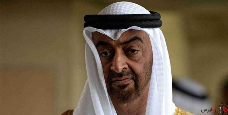 امارات از قطعنامه ضد ایرانی شورای حکام استقبال کرد