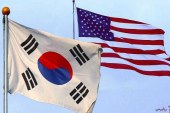 جزئیات راهزنی کره ای / چرا کره جنوبی برای آمریکا دم تکان می دهد؟  