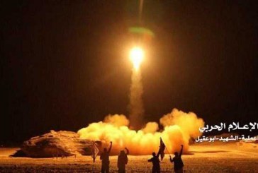 حمله موشکی انصارالله یمن به عربستان سعودی