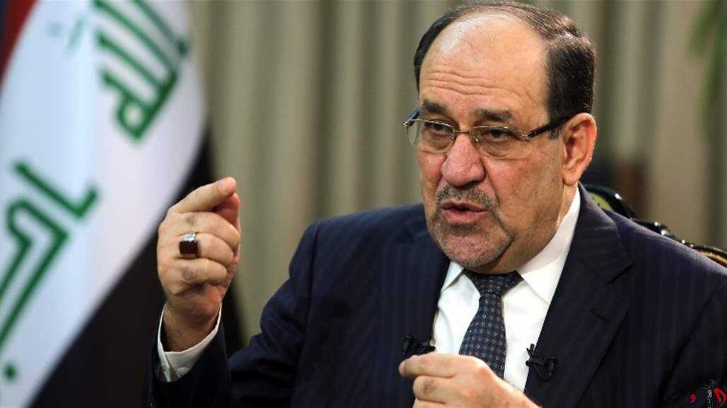 نوری المالکی: ترور الهاشمی تلاش برای کشاندن عراق به هرج و مرج است