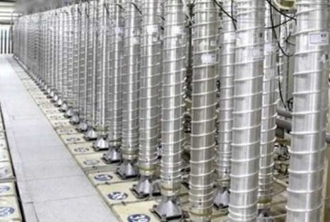 سازمان انرژی اتمی  : ‏اقتدار صنعت هسته‌ای پابرجاست / در تامین ۱۹۰ هزار سو گام های بزرگی برداشته است