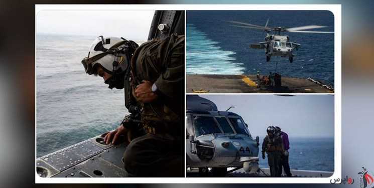 پایان جستجو برای نجات تفنگداران دریایی آمریکا / پنتاگون : احتمالا مُردند