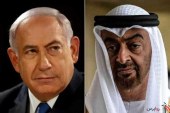 روزنامه صهیونیستی: نتانیاهو دوبار محرمانه به امارات سفر کرده است