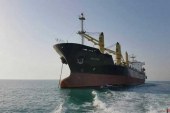 رویترز : یک کشتی با پرچم ایران محموله آلومینا در ونزوئلا بارگیری کرد
