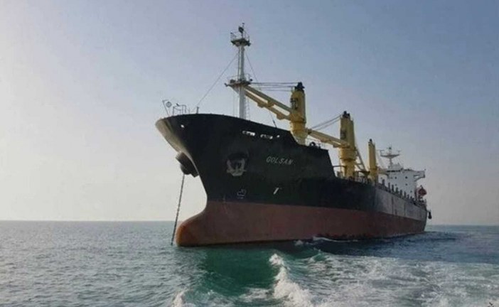 رویترز : یک کشتی با پرچم ایران محموله آلومینا در ونزوئلا بارگیری کرد