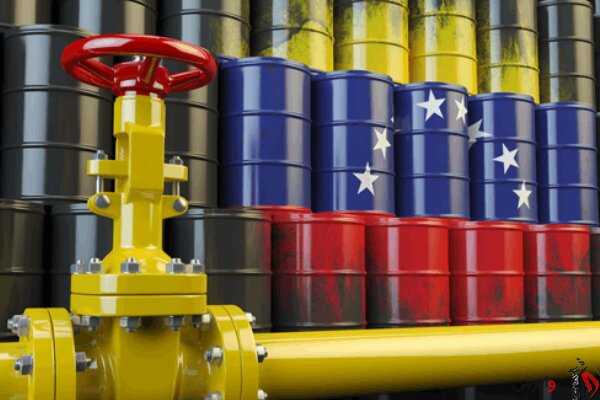 تولید نفت خام ونزوئلا به صفر نزدیک می‌شود