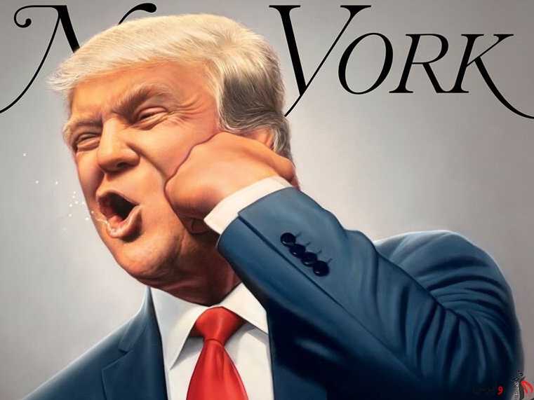 طرح جالب مجله نیویورکر از حال و روز ترامپ در آستانه انتخابات