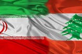ظریف:هیچ طرف خارجی نباید از مشکلات لبنان سوءاستفاده کند/ وهبه: پیشنهادات ایران را بررسی می‌کنیم