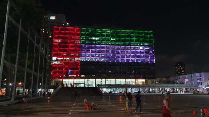 نمایش پرچم امارات در مرکز شهر تل آویو