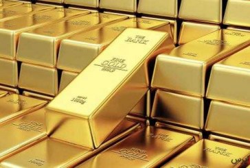 قیمت جهانی طلا امروز ۹۹/۰۵/۱۷ | تاثیر تحولات جهانی بر بازار طلای ایران