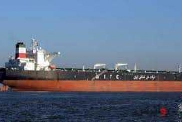 در واکنش به ادعای توقیف نفتکش‌های ایران از سوی آمریکا / یک مقام مسئول: هیچ کشتی ایرانی یا محموله‌های متعلق به ایران توقیف نشده‌اند
