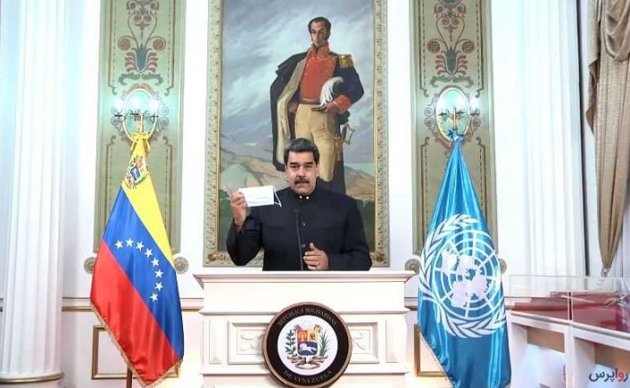 مادورو: آمریکا در کنترل دشمنان دیپلماسی قرار دارد