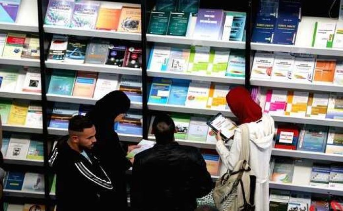 مسئول برگزاری نمایشگاه مجازی کتاب تهران مشخص شد