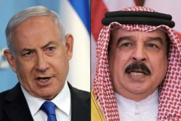 مقام اسرائیلی: عادی‌سازی روابط با بحرین شامل افتتاح سفارت هم می‌شود
