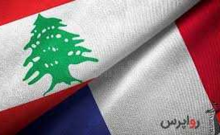دخالت سرویس اطلاعاتی فرانسه در تشکیل دولت جدید لبنان