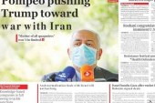 Tehran Times Iran