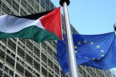 اتحادیه اروپا کمک مالی به فلسطین را مشروط به پرداخت مالیات به تل‌آویو کرد