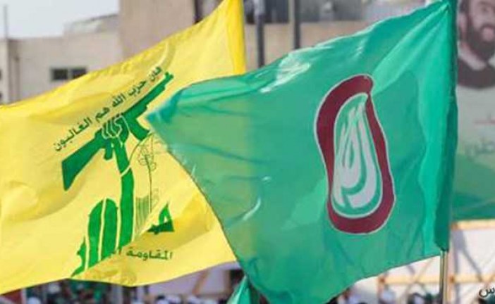 بیانیه جنبش امل و حزب الله لبنان درباره مذاکره ترسیم مرزها با رژیم صهیونیستی