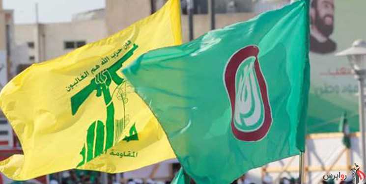 بیانیه جنبش امل و حزب الله لبنان درباره مذاکره ترسیم مرزها با رژیم صهیونیستی