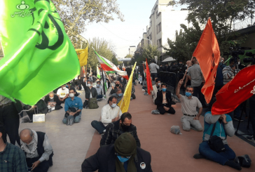 تجمع در پی توهین به پیامبر اسلام(ص)/ عکس مکرون و پرچم فرانسه در آتش خشم مردم و دانشجویان سوخت