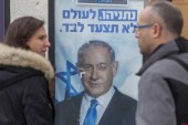 نیمی از ساکنان سرزمین اشغالی خواستار استعفای نتانیاهو هستند